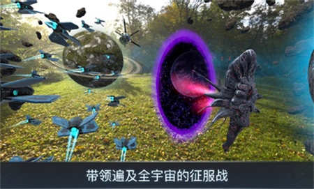 宇宙战线安卓版 V6.4.1