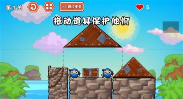 灾难来了大闯关安卓版 V9.3.1