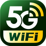 5GWiFi专家安卓版 V1.8.2