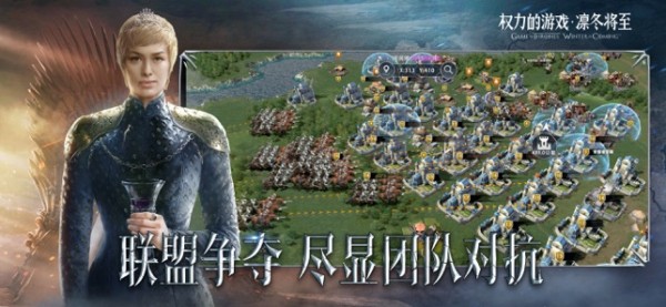 权力的游戏凛冬将至安卓版 V1.0.3