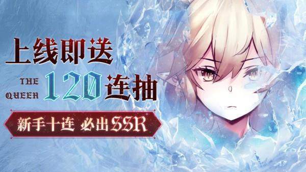 圣剑誓约：女神物语安卓版 V1.0