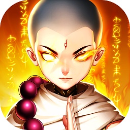 修仙物语安卓免费版 V1.6.5