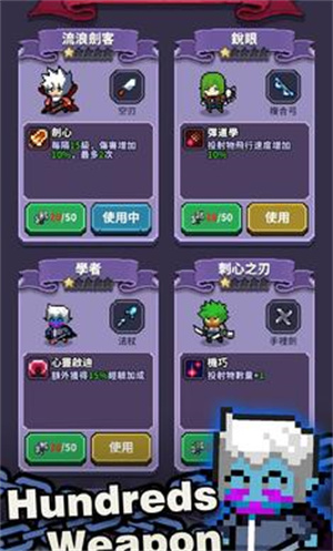 最后的黎明安卓版 V1.3.0