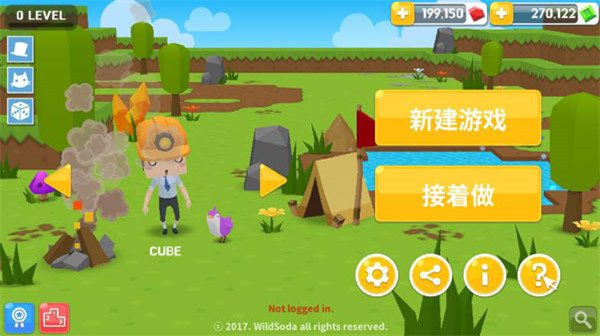 生存大世界安卓版 V1.0.2