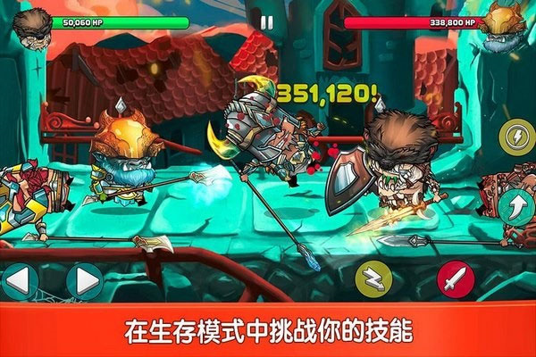 小小角斗士安卓免费版 V3.3.1