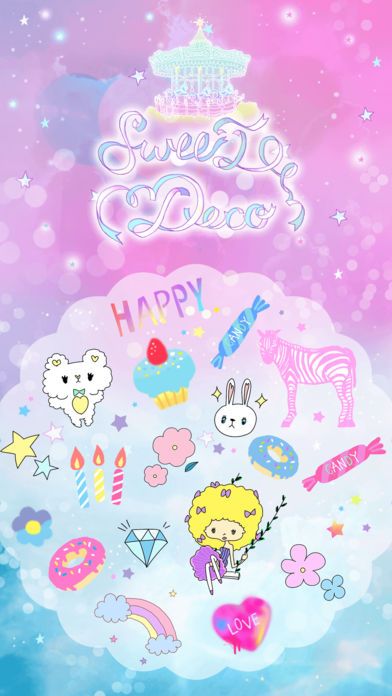 sweetdeco iPhone版 V2.4.1