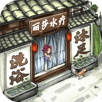 快乐商店街iPhone版 V1.3