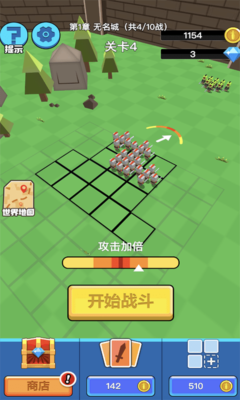 全民战争帝国3D安卓版 V1.9