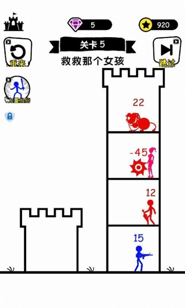 无敌小勇士安卓版 V1.3.6