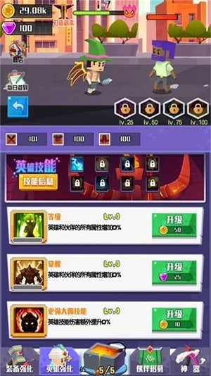 像素再组合安卓版 V1.3.3