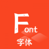 P图字体管家安卓版 V2.3.3