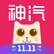 神汽在线iPhone版 V2.21.0