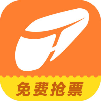 铁友火车票iPhone版 V7.6.0