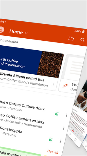 微软office安卓版 V4.3.6