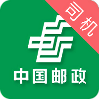 中邮司机帮安卓版 V1.0.6