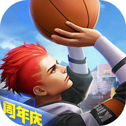 热血街篮安卓九游版 V1.2.1