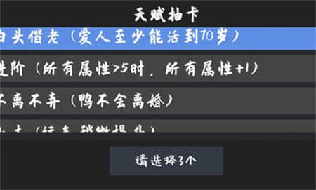 鸭的一生安卓版 V2.9.6