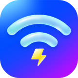 马上连WiFi安卓官方版 V4.9.1