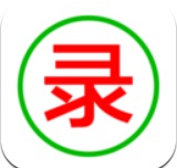 录入吧安卓版 V1.5.8