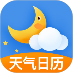 多看天气语音安卓播报版  V1.3.2