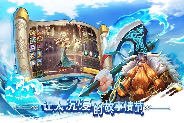 口袋梦幻精灵安卓版 V1.2.0