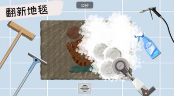 叫我靓仔安卓版 V4.1.6