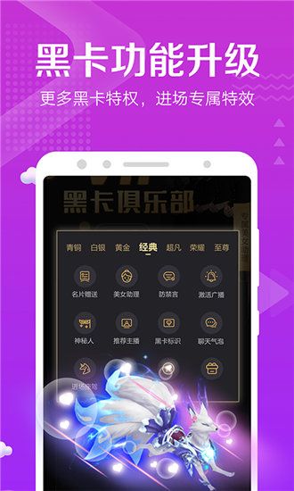 丝瓜向日葵芭乐草莓安卓旧版 V1.5.1