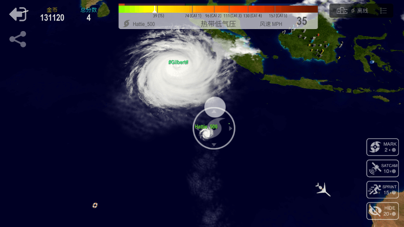 飓风大作战安卓版 V1.1