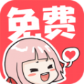 啵哔漫画安卓版 V1.0.3