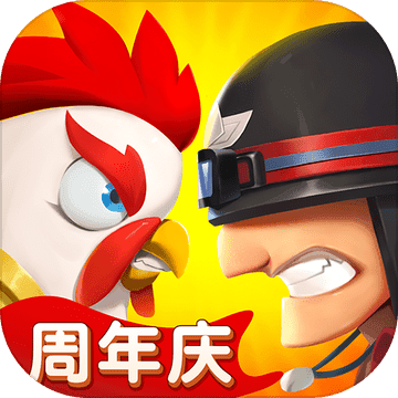 小兵别嚣张安卓版 V2.9.28