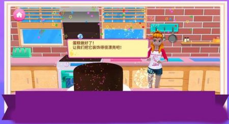 模拟美食制作安卓版 V1.4.2