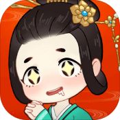 汉服大师安卓版 V1.2.4