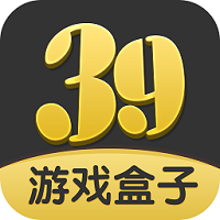 39游戏盒子安卓版 V4.1.2