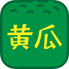 黄瓜视频安卓免费看版 V5.1.5