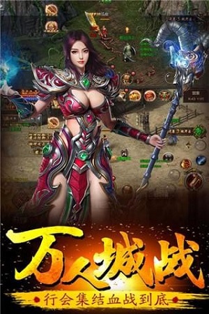 牧场传奇安卓版 V4.1.1