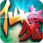 仙魔传说安卓版 V1.4.1