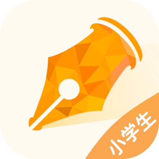 爱练字安卓免费版 V1.5