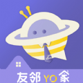 友邻YO家安卓版 V1.0.2