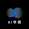 AI创作绘画iPhone版 V1.5.2