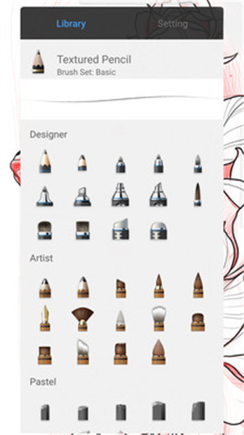sketchbook绘画安卓版 V5.3.9