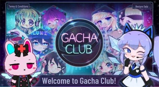 Gachaclub安卓版 V1.2.1