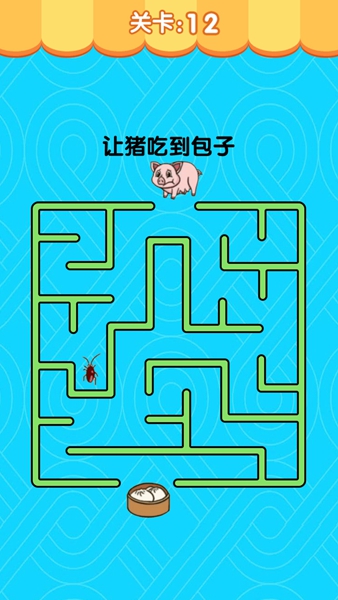 假装配对模拟器安卓版 V1.5.5