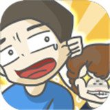 有点私房钱不容易安卓版 V1.7.8