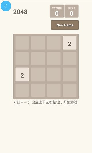 棒棒糖游戏中心安卓版 V1.0