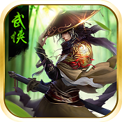 神经武林安卓版 V1.2.6