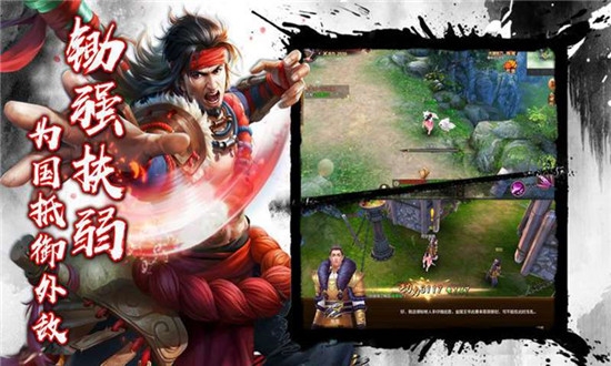 神经武林安卓版 V1.2.6