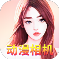 Photo Toon iPhone版 V1.5.5