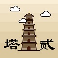 爬塔之旅2安卓版 V6.2.8