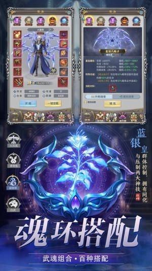 游仙尘缘安卓版 V5.6.3