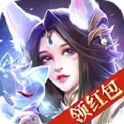 遮天仙诀安卓版 V1.6.8